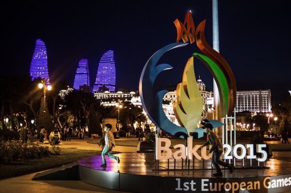Символика первых Европейских игр - 2015 в Баку