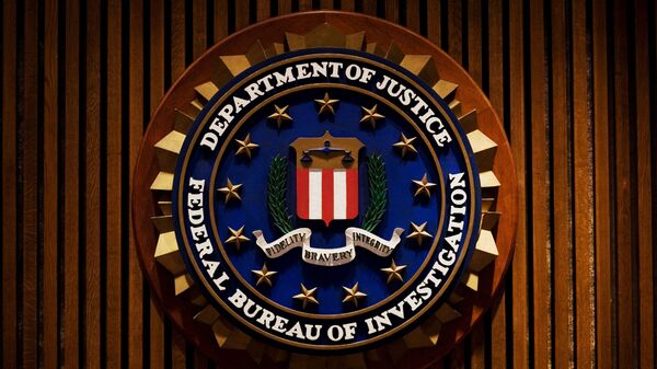Логотип ФБР (Федеральное бюро расследований)