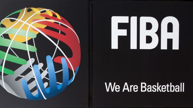 Логотип FIBA