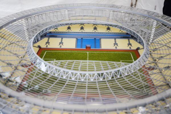 Макет стадиона Центральный в Екатеринбурге