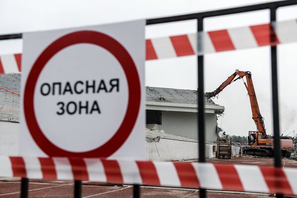 Реконструкция стадиона Центральный в рамках подготовки к чемпионату мира по футболу в 2018 году в Екатеринбурге