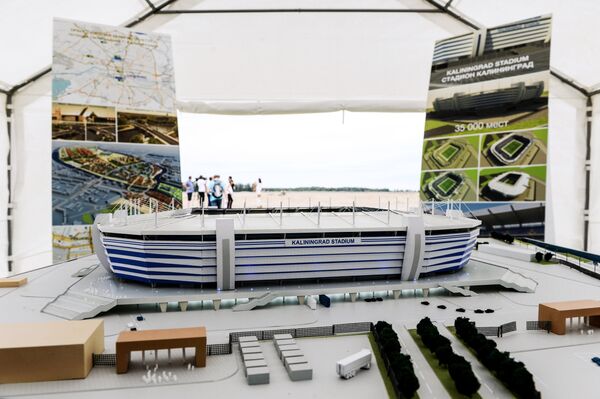 Макет стадиона в Калининграде для проведения матчей чемпионата мира по футболу 2018 года