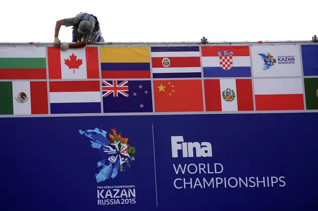 Казань в преддверии 16-го чемпионата мира ФИНА по водным видам спорта