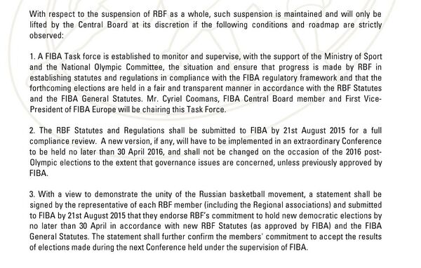 Текст резолюции FIBA в отношении Российской федерации баскетбола, страница 4