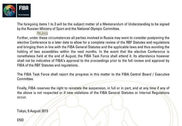 Текст резолюции FIBA в отношении Российской федерации баскетбола, страница 5