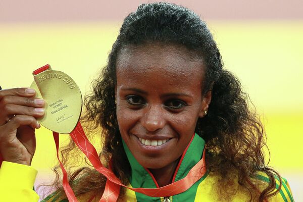 Маре Дибаба (Эфиопия)