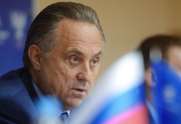 Министр спорта РФ и президент Российского футбольного союза Виталий Мутко