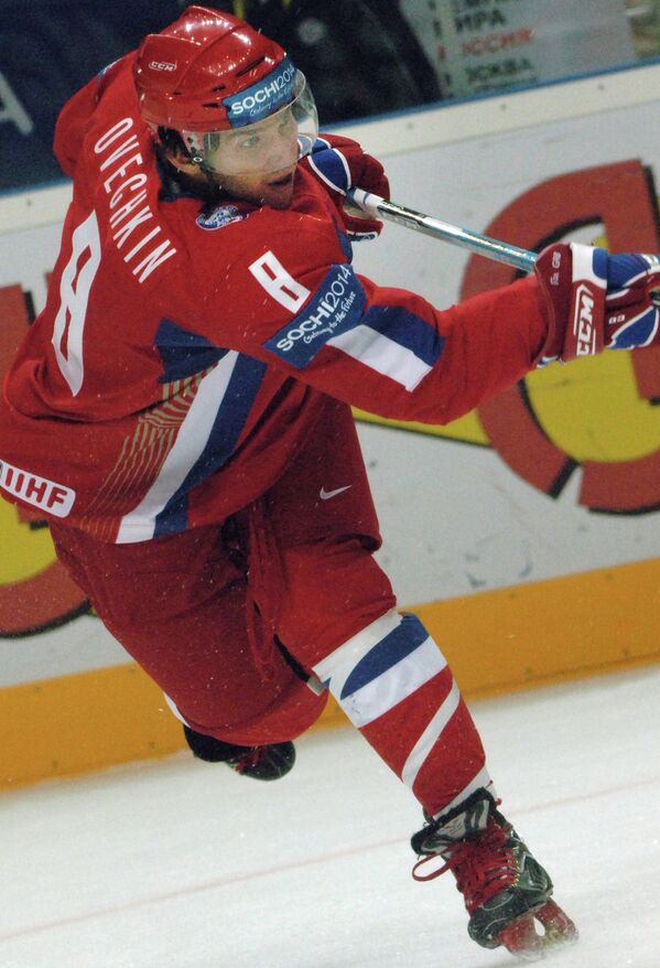 Российский хоккеист Александр Овечкин, архив/2006 год