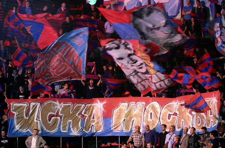 Болеьщики ПХК ЦСКА Болеьщики ПХК ЦСКА