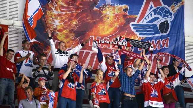 Болельщики ярославского Локомотива