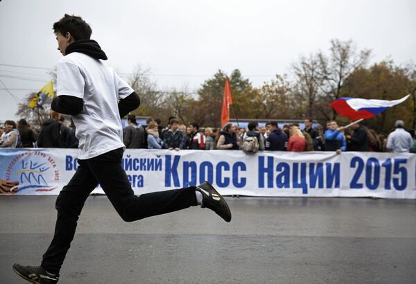 Участник массового забега Кросс нации-2015 в Екатеринбурге