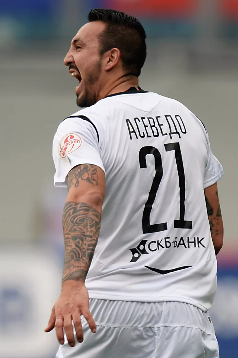 Херсон Асеведо Херсон Асеведо