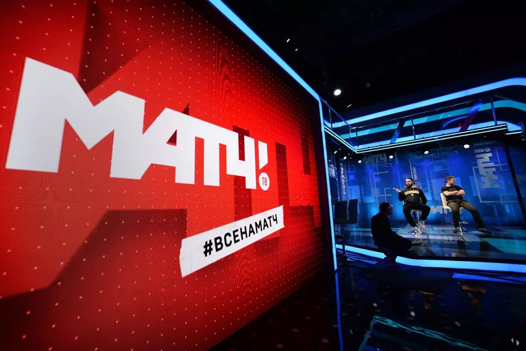 Ньюсрум телеканала Матч ТВ Ньюсрум телеканала Матч ТВ