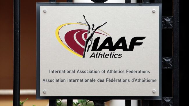 Логотип IAAF