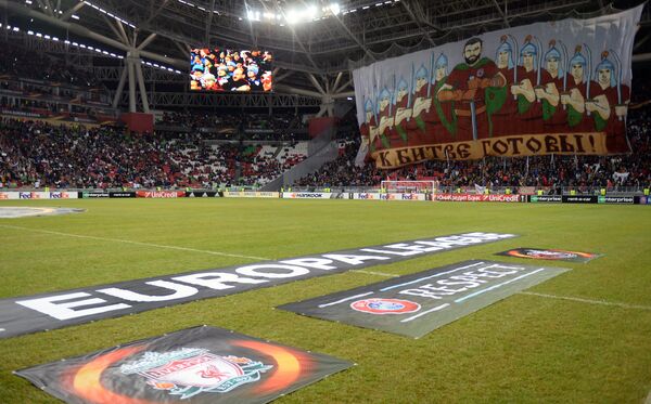 Стадион Казань-Арена перед началом матча группового этапа Лиги Европы между Рубином и Ливерпулем