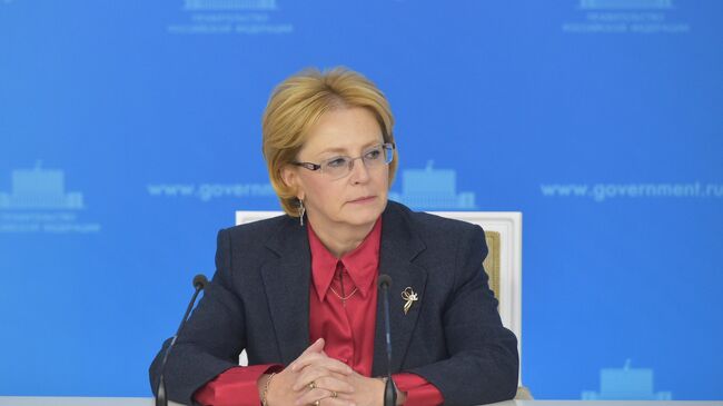 Вероника Скворцова