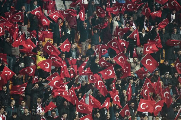 Турецкие фанаты