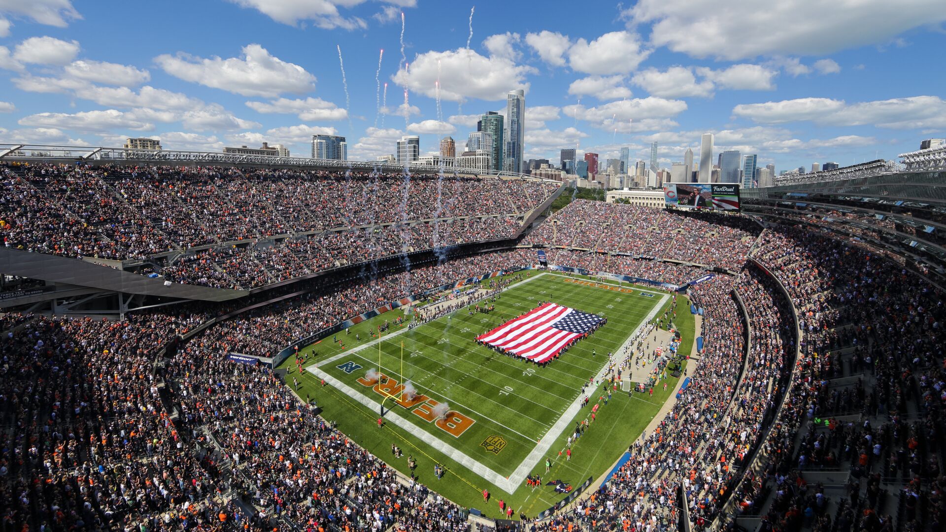 Стадион Soldier Field в Чикаго - РИА Новости, 1920, 23.09.2023