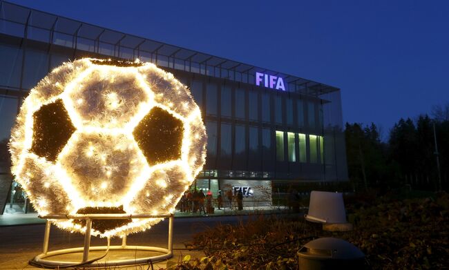 Офис ФИФА в Цюрихе