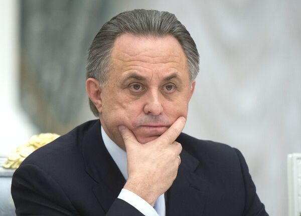 Министр спорта РФ, председатель оргкомитета Россия-2018 Виталий Мутко