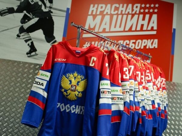Третий комплект формы сборной России по хоккею