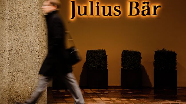 Швейцарский банк Julius Baer