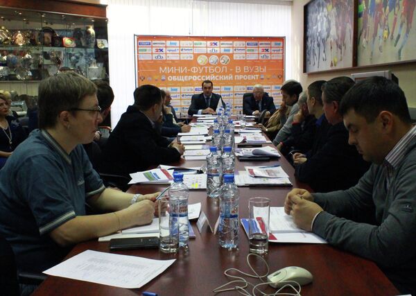 Совещание Ассоциации мини-футбола России по вопросам проведения чемпионата России среди женских команд