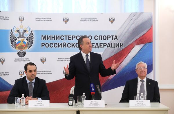 Эмиль Алиев, Виталий Мутко и Семен Андреев (слева направо)