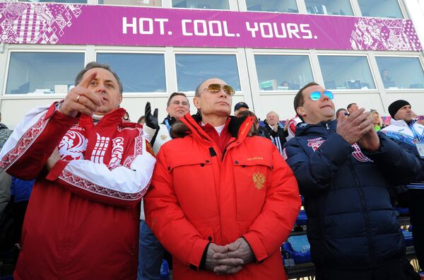 Виталий Мутко, Владимир Путин и Дмитрий Медведев (слева направо на первом плане)