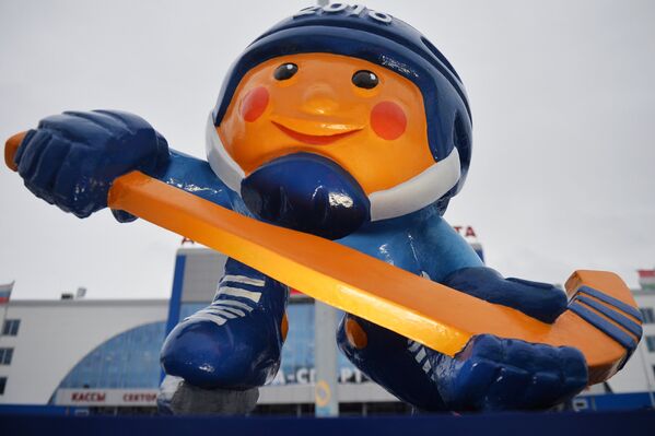 Колобок - официальный талисман чемпионата мира по хоккею с мячом 2016 в Ульяновске
