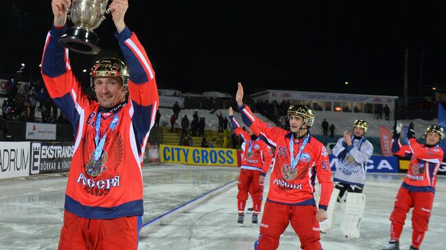 Хоккей с мячом. Чемпионат мира. Финал