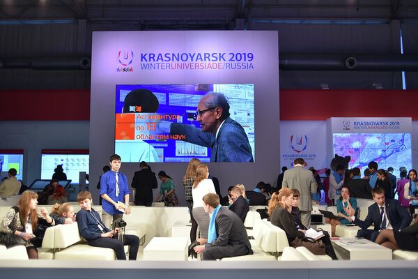 Презентация Универсиады 2019 года в Красноярске
