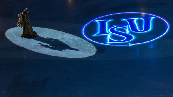 Логотип ISU