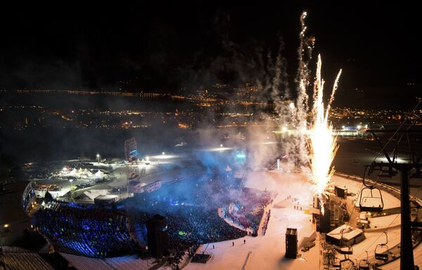 Открытие вторых зимних юношеских Олимпийских игр 2016 года в норвежском Лиллехаммере