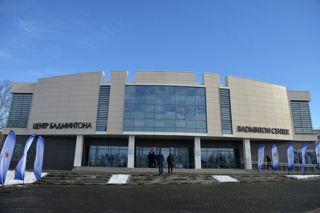 Открытие центра бадминтона в Казани