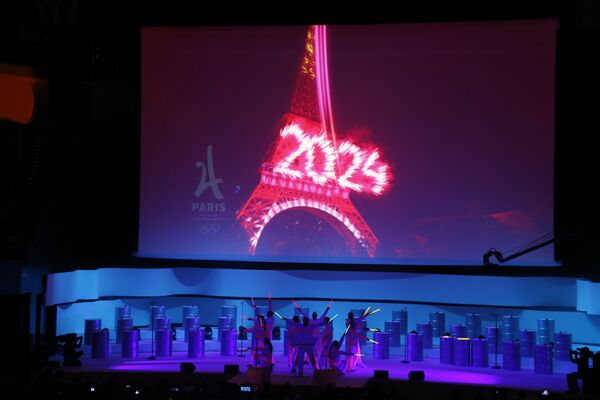 Логотип заявочной кампании Олимпийских игр 2024 года в Париже