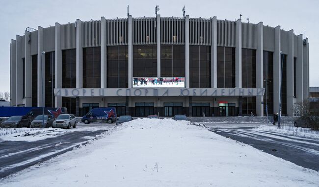 Дворец спорта Юбилейный в Санкт-Петербурге