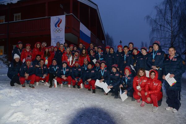 Сборная России на юношеских Олимпийских играх в Лиллехаммере