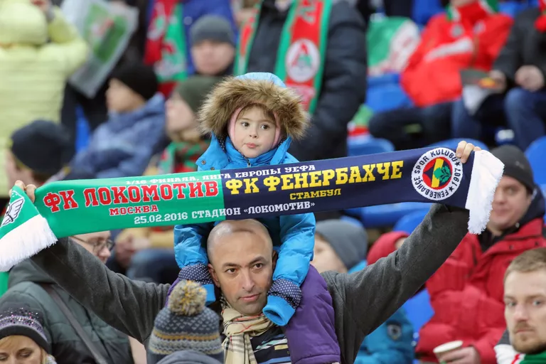 Болельщики ФК Локомотив Болельщики ФК Локомотив