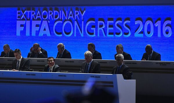 Внеочередной конгресс Международной федерации футбола (ФИФА)