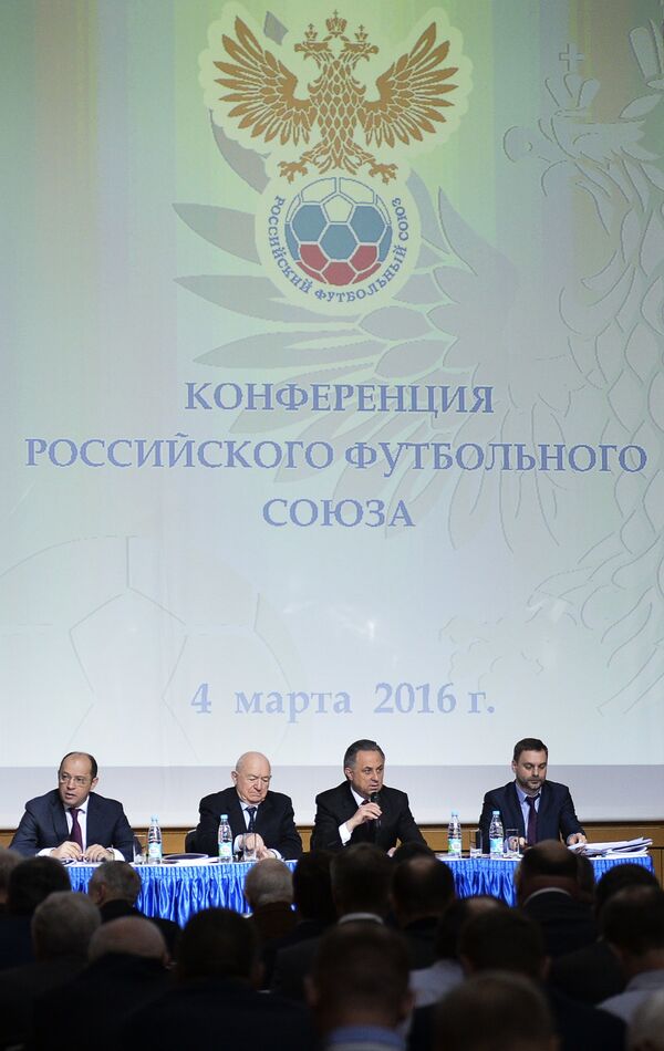 Сергей Прядкин, Никита Симонян и Виталий Мутко (слева направо)