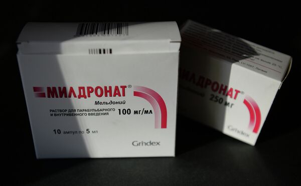 Лекарственный препарат мельдоний, продающийся под торговой маркой милдронат