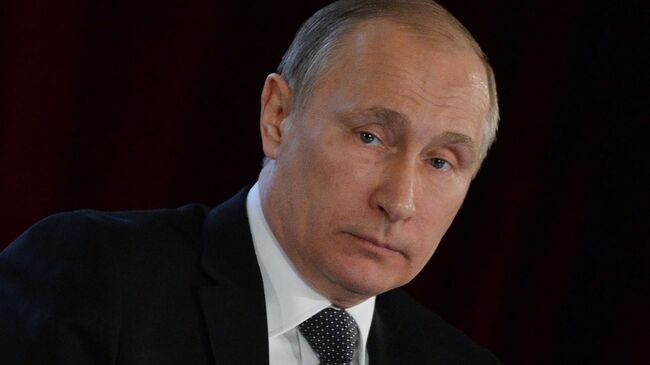 Владимир Путин