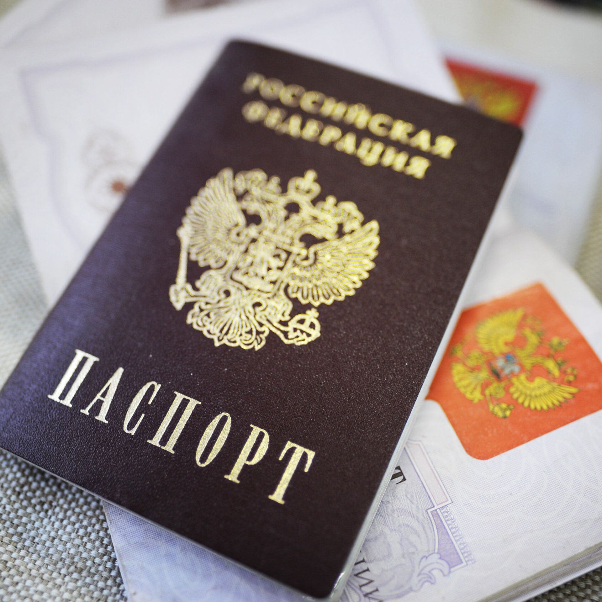 фото рос паспорта
