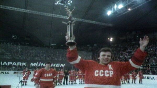 Победа сборной СССР над Канадой в финале ЧМ по хоккею 1983 года