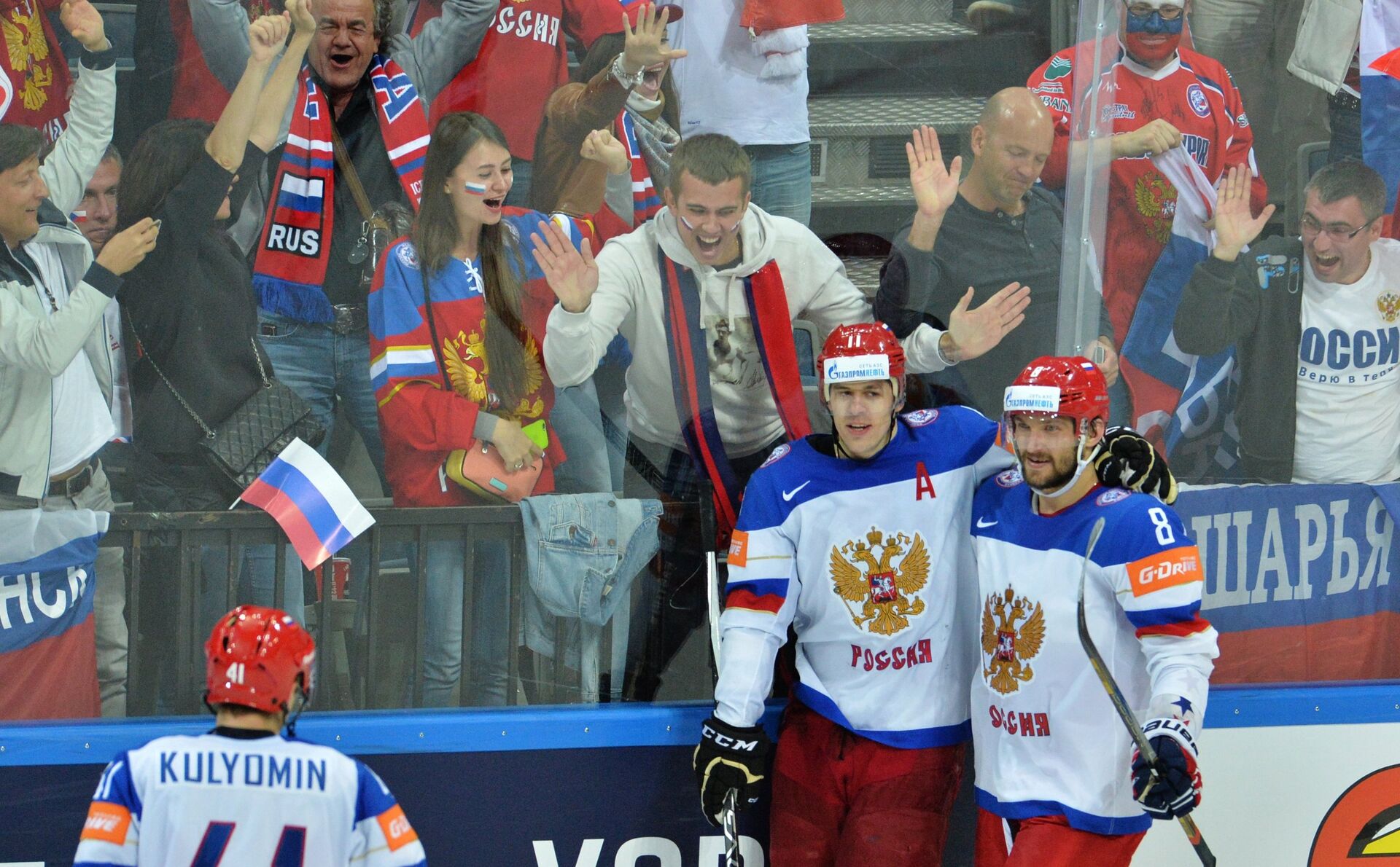 Евгений Малкин (слева) и Александр Овечкин Евгений Малкин (слева) и Александр Овечкин - РИА Новости, 1920, 23.02.2025