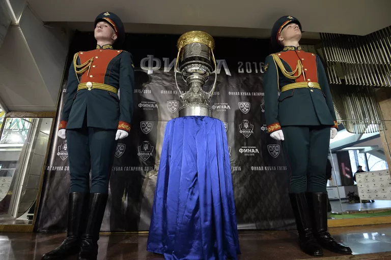 Главный трофей КХЛ - Кубок Гагарина Главный трофей КХЛ - Кубок Гагарина