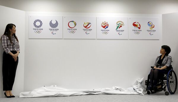 Варианты эмблем летних Олимпийских и Паралимпийских игр 2020 года в Токио