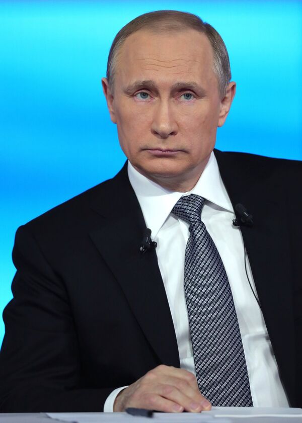 Прямая линия с прВладимир Путин
