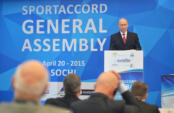 Заседание Генеральной ассамблеи Международной конвенции СпортАккорд